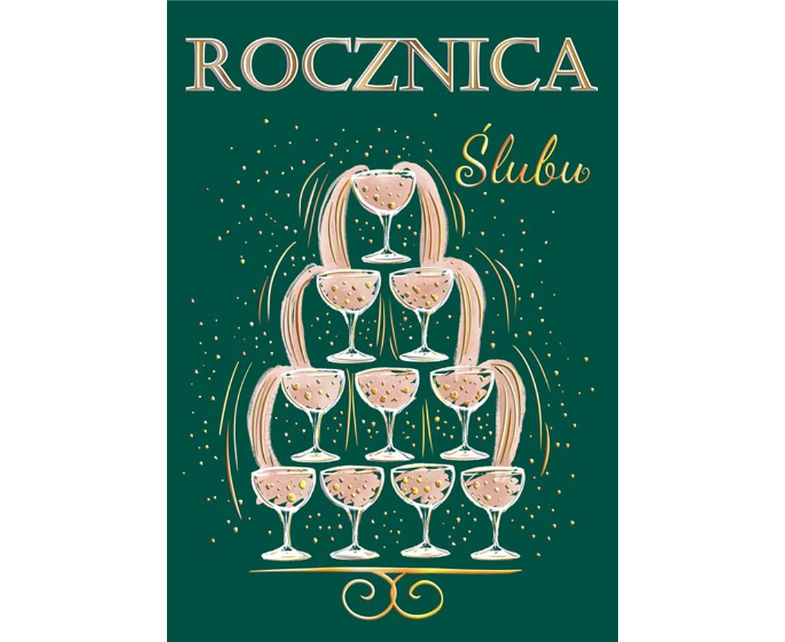 greeting card, 1 pc EOL
